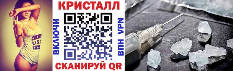 купить наркотики цена  Сызрань  Amphetamine Premium 