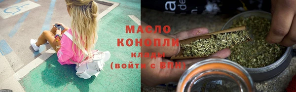 мдпв Карталы