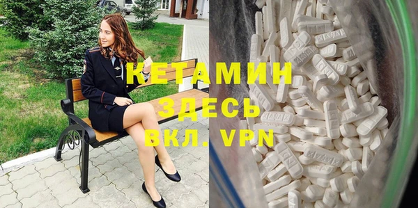 мдпв Карталы