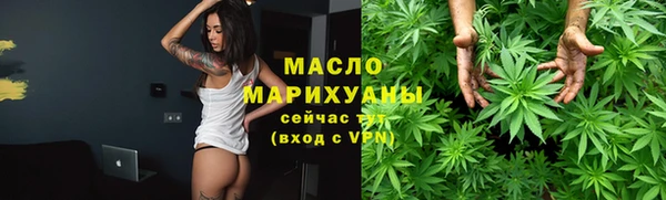 MDMA Кинешма