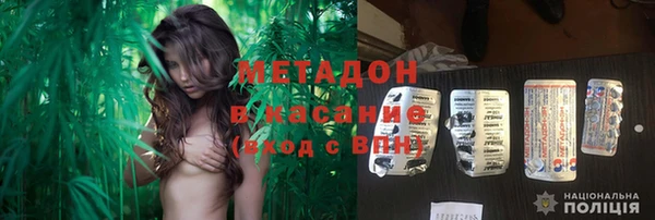 стафф Карпинск