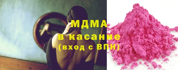 мдпв Карталы