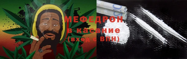 стафф Карпинск
