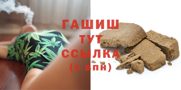 стафф Карпинск