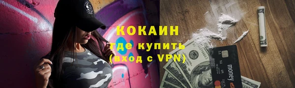 таблы Киреевск