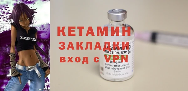 стафф Карпинск