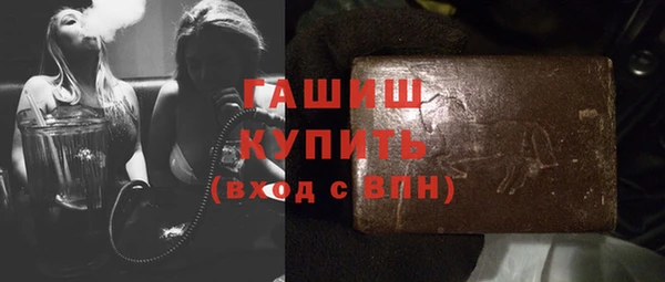 кокаин колумбия Касимов