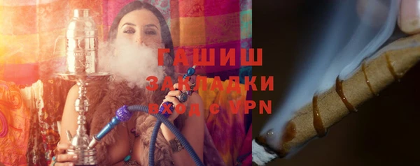 мдпв Карталы