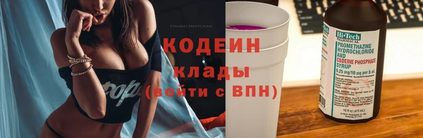 мдпв Карталы