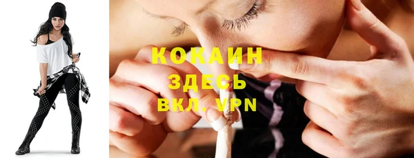 MESCALINE Ростов