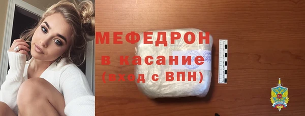 круглые Шарыпово