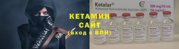 стафф Карпинск