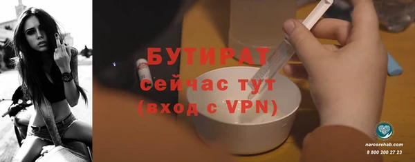 мдпв Карталы