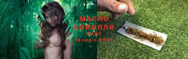 мдпв Карталы
