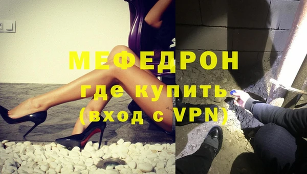 кокаин колумбия Касимов