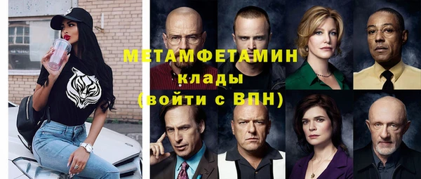 каннабис Киренск