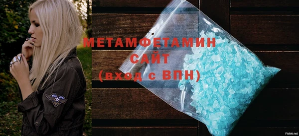 кокаин колумбия Касимов