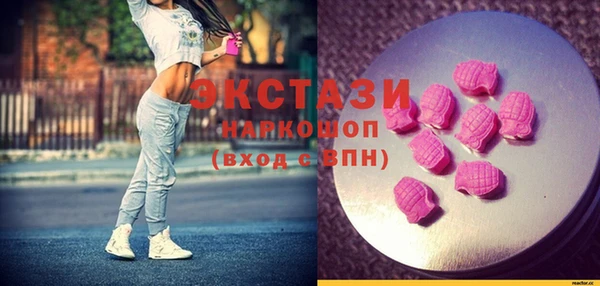 стафф Карпинск