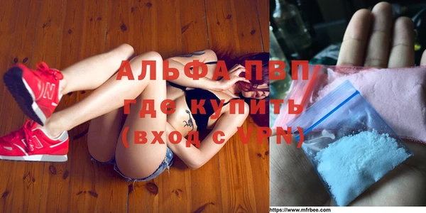кокаин колумбия Касимов