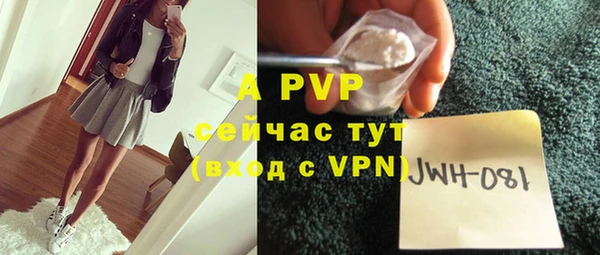 кокаин колумбия Касимов