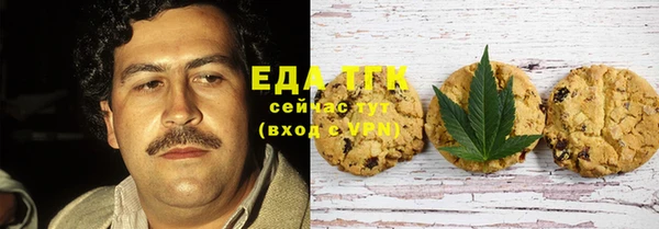 кокаин колумбия Касимов