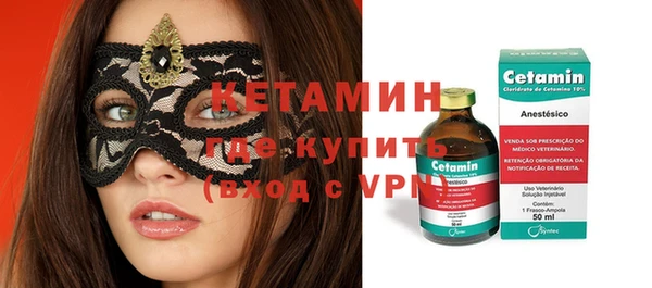 таблы Киреевск