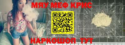mix Кингисепп
