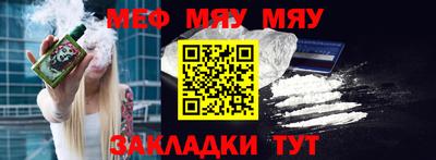 метадон Кимры