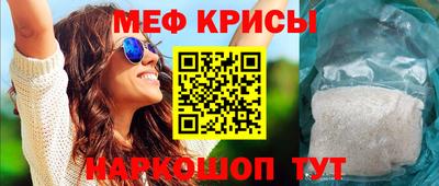 метадон Кимры