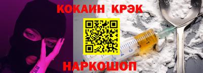mix Кингисепп