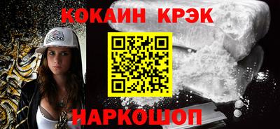 mix Кингисепп