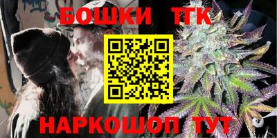 метадон Кимры