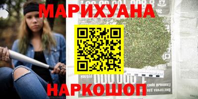 mix Кингисепп