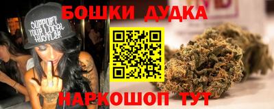 метадон Кимры