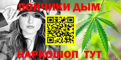 метадон Кимры