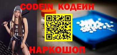 метадон Кимры