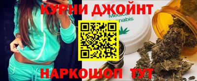 метадон Кимры