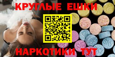 mix Кингисепп