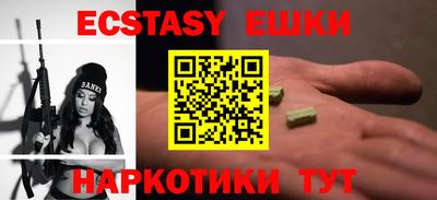 mix Кингисепп