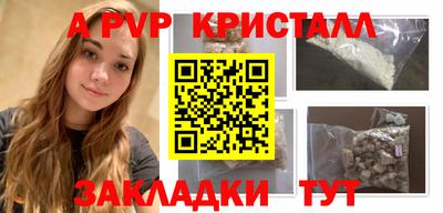 метадон Кимры