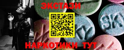 метадон Кимры