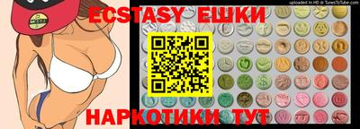 mix Кингисепп