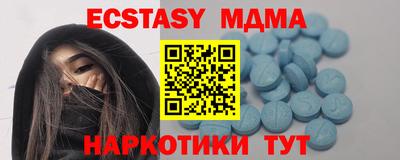 mix Кингисепп