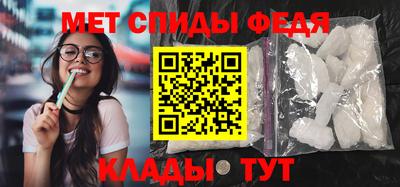 метадон Кимры