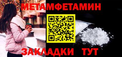 mix Кингисепп