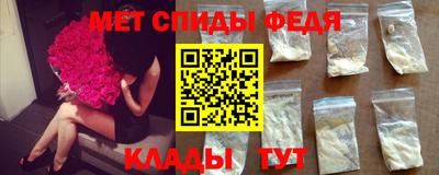 метадон Кимры