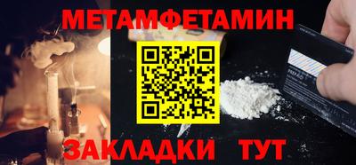 гидропоника Краснодар