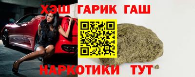 метадон Кимры