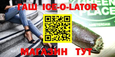 mix Кингисепп