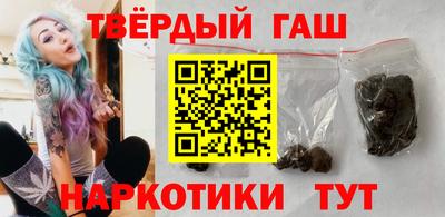 метадон Кимры